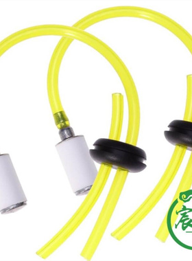 Earthquake MC43 E43 Replaces 3004105 300494 300470油管组件