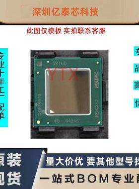 Z3735G SR1UD Z3735F SR1UB Z3736F SR20D 现货一只起发货