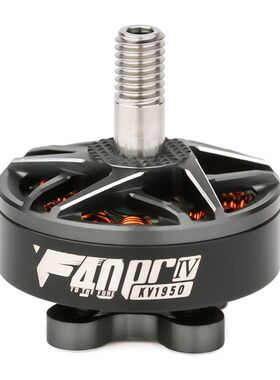 T-MOTOR 5寸花飞翼竞速FPV穿越机电机 破风 F40 Pro IV 4代 马达