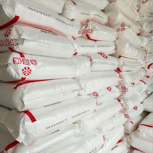 PP 宁波台塑 5090T 食品级高透明 抗化学性一次性针筒 高透明容器