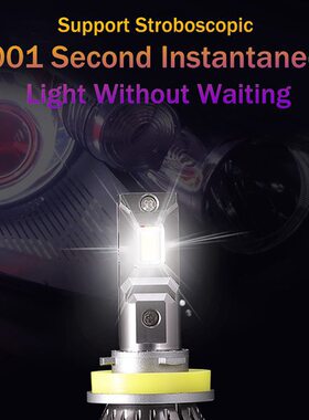 1对DC12V 9005/9006 双热管导热高功率120W汽车大灯