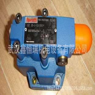 Rexroth先导顺序阀DZ30 200XYM现货