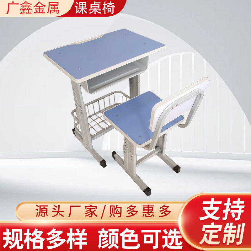 补习班辅导班教室课桌椅单双人学习桌写字桌中小学生学校可升降,鲜花速递/花卉仿真/绿植园艺,其它园艺用品,淘宝优惠券,粉丝福利购,淘宝优惠卷