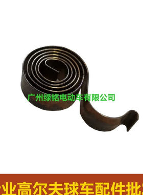 高尔夫球车配件 弹簧 73120-G03