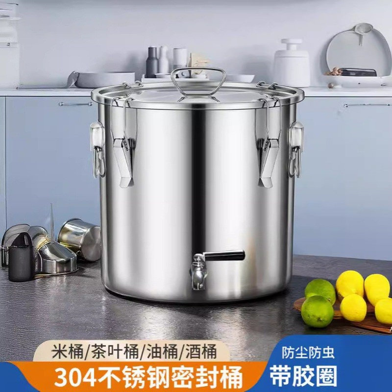 304不锈钢桶密封桶带龙头饮水桶茶水桶油水桶加厚凉茶桶商用批发