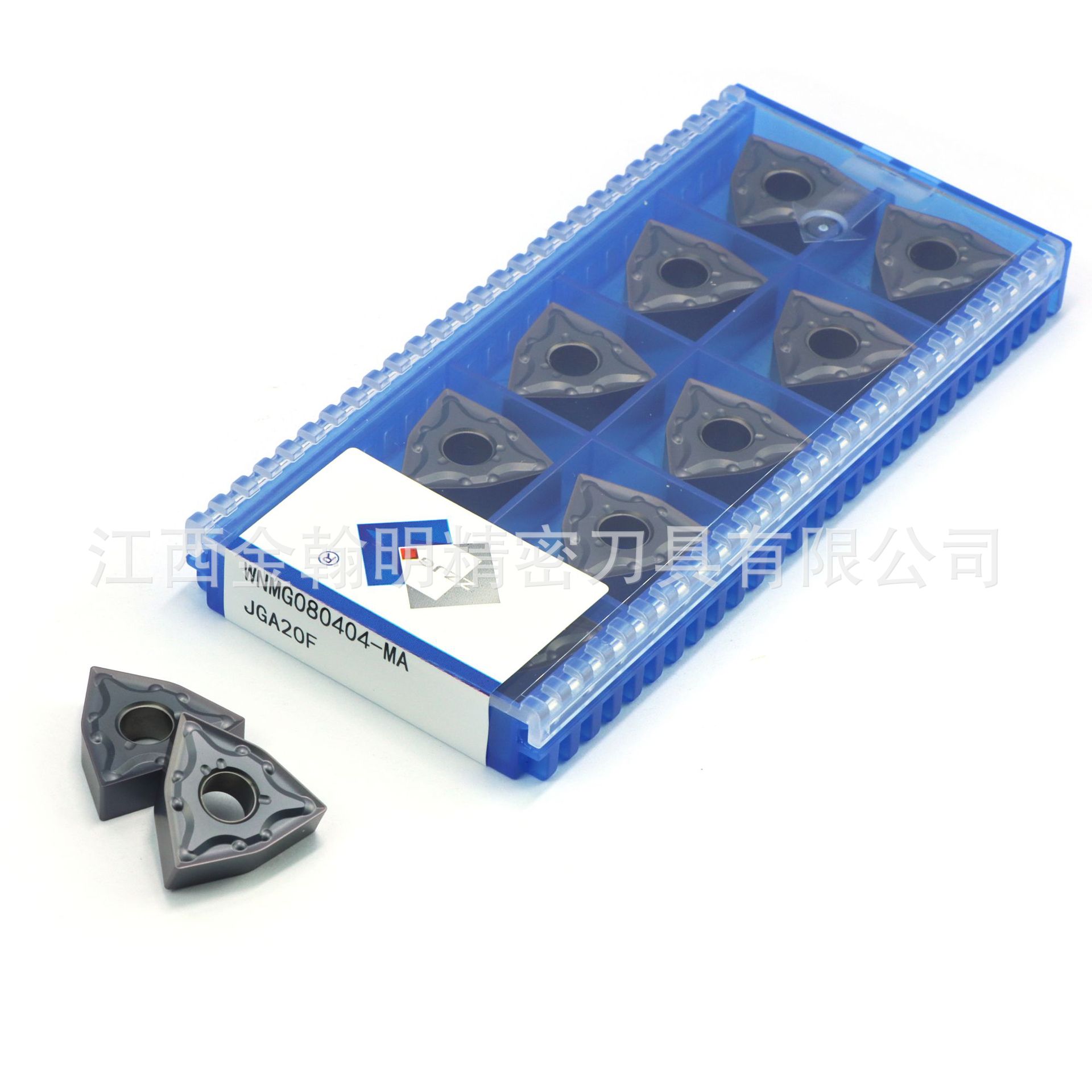 数控刀片桃型刀片钢件专用WNMG080408-MA JGA20F数控车床刀片