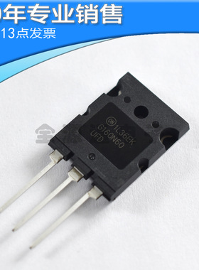 全新G160N60UFD电焊机常用IGBT大功率三级管160A600V