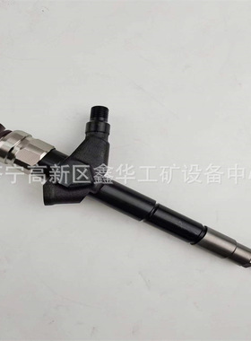 供应喷油器喷油嘴16600-EB700 16600EB700