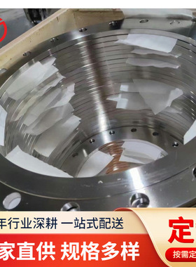 厂家供应254Smo不锈钢法兰 S32154松套法兰 926合金钢法兰