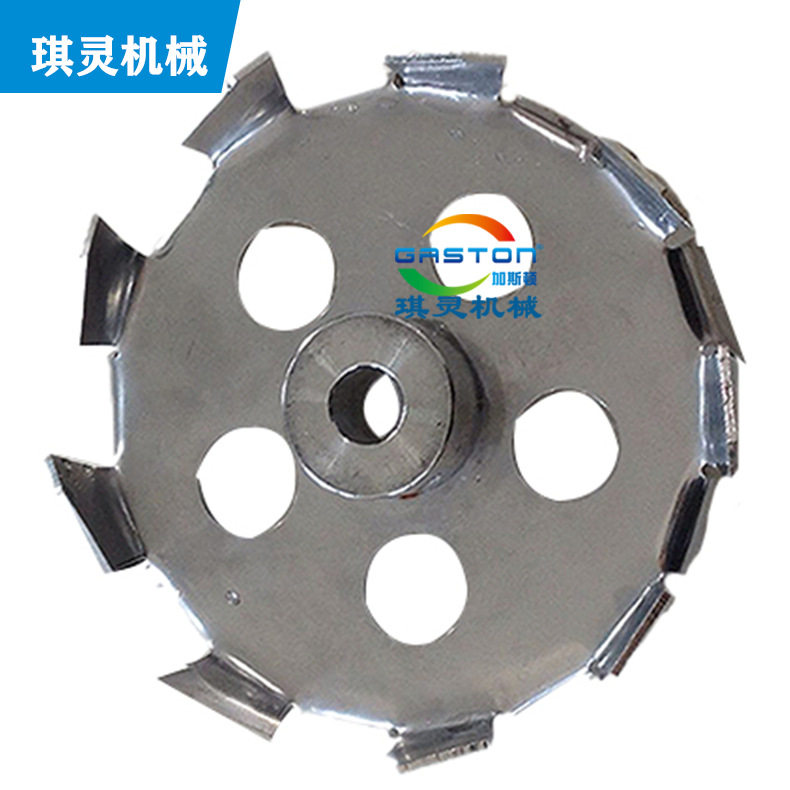 新品中空过度式搅拌浆叶 叶轮搅拌器 带轴304SUS316表面四氟乙烯,鲜花速递/花卉仿真/绿植园艺,其它园艺用品,淘宝优惠券,粉丝福利购,淘宝优惠卷