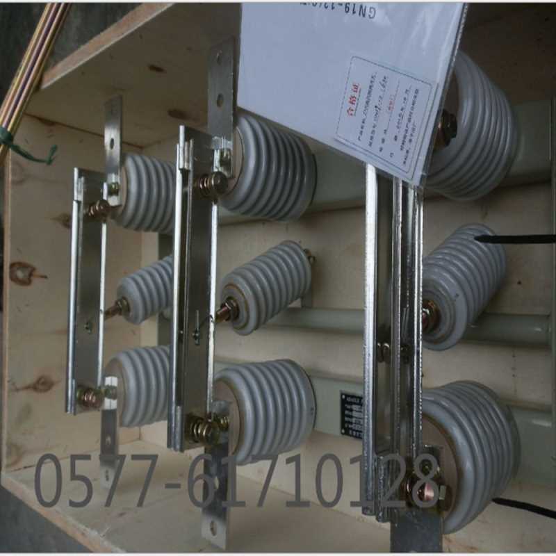 高压负荷开关FN5-10R/12KV/400A/630A/200A/600A