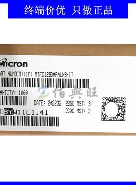 MTFC128GAPALNS-IT工业级e.MMC存储器128GB  153TFBGA 镁光MICRON