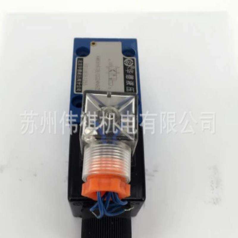 huade华德叠加式溢流阀ZDB10VC-2-40B/200   ZDB10VC-2-40B/315