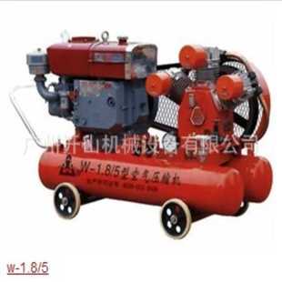 空氣壓縮機(jī) 開(kāi)山W 配套電機(jī)使用 空壓機(jī) D礦用活塞機(jī)式 1.8