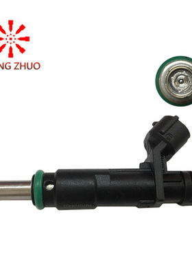 H070V04402汽车喷油嘴喷油器H070V04402