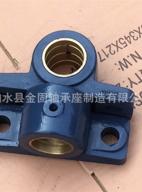 厂家HZ050整体式滑动轴承座 HZ060铜瓦衬套轴承座 轴壳供应