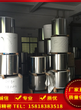 标准1.4404不锈钢卷带1.4821不锈钢带1.4006不锈铁卷材