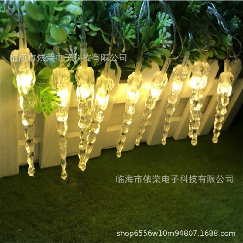 led冰锥冰柱灯星星彩灯串 春节节日装饰冰条灯夜景灯屋檐树上挂灯