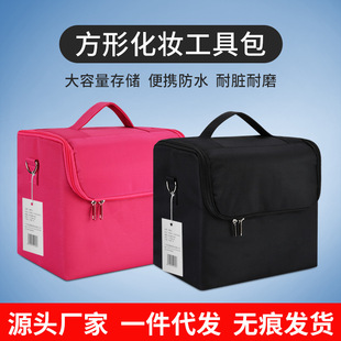纹绣化妆工具箱防水多层收纳包大容量化妆箱美睫美甲手提箱子