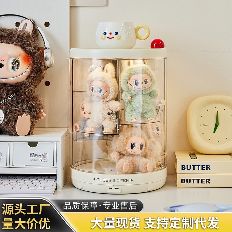 旋转盲盒收纳盒家用防尘透明大号