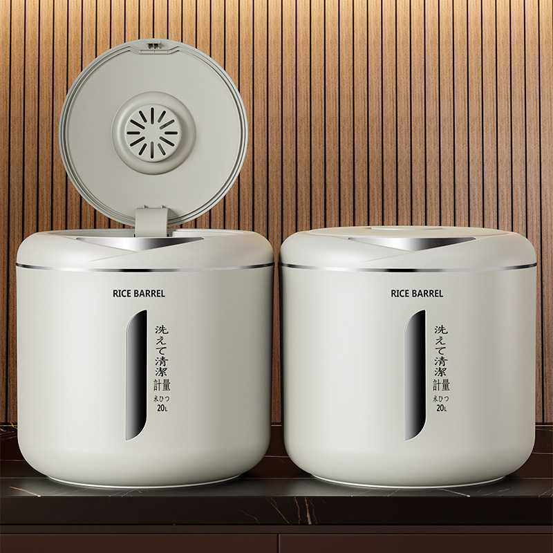 按压米桶家用2024新款密封米面存储防虫防潮大容量食品级储米神器,家庭/个人清洁工具,垃圾桶,淘宝优惠券,粉丝福利购,淘宝优惠卷