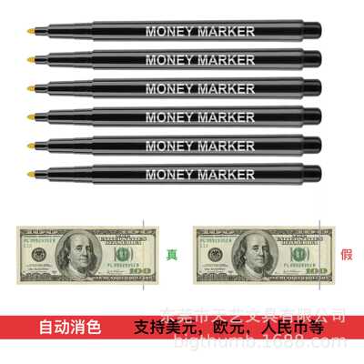 Banknote testing pen Water-based ink marker banknote testing