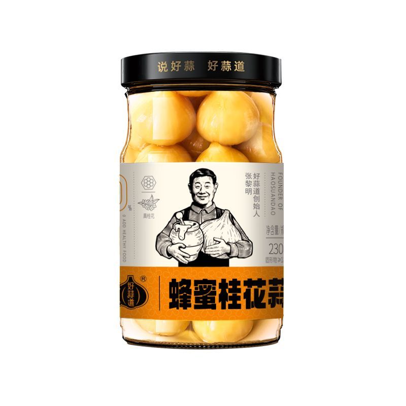 蜂蜜玫瑰蒜柠檬蒜腊八蒜