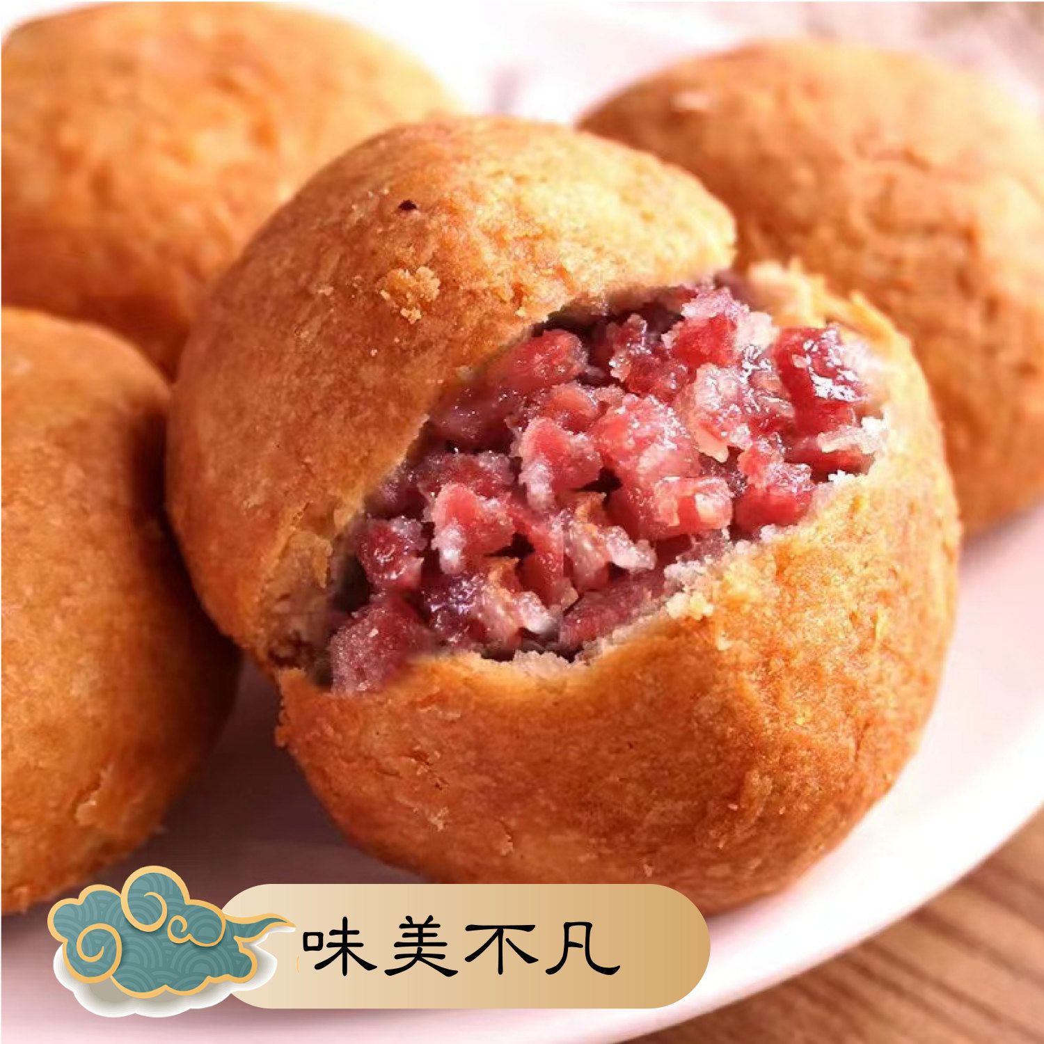 云南特产100克纸包月饼云