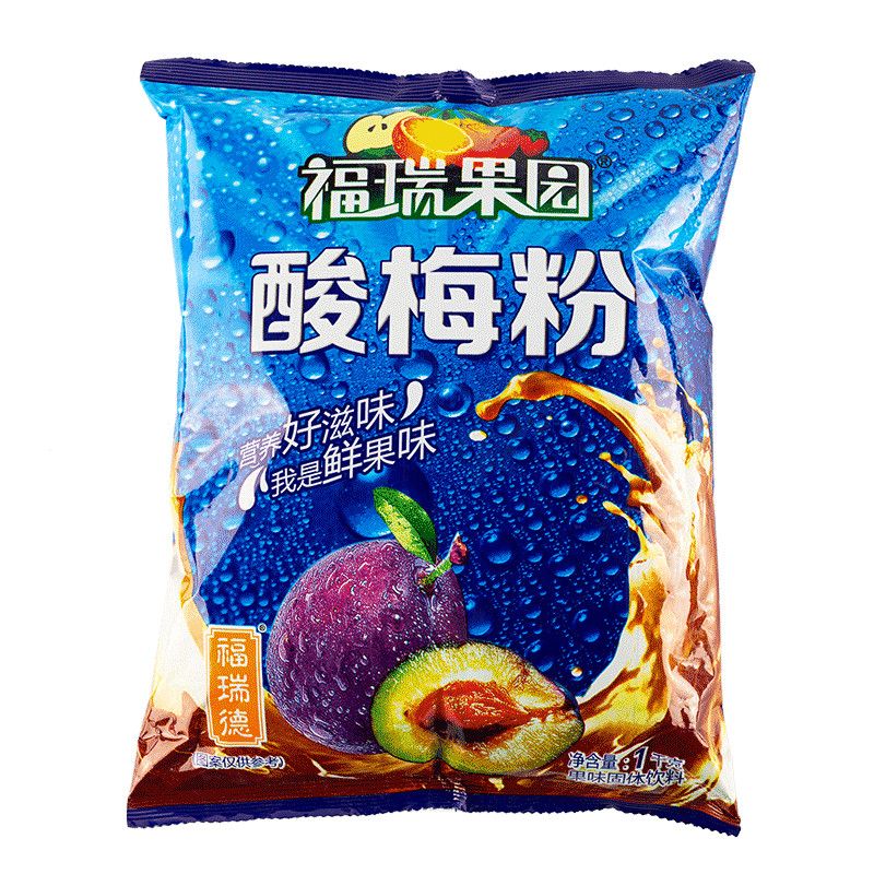 福瑞果园酸梅汤原料鲜橙