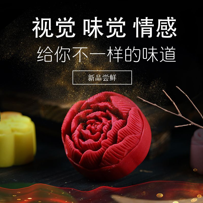 正宗茶叶月饼网红茶月饼高档中秋礼品月饼礼盒装整箱糕点月饼