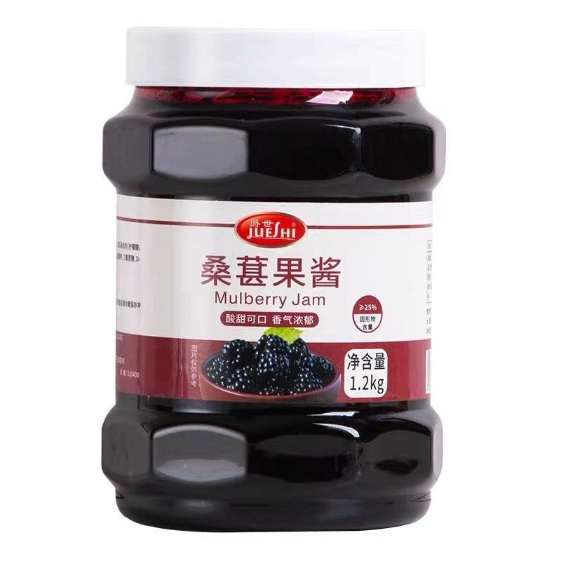 香大爵世桑葚果酱含果肉