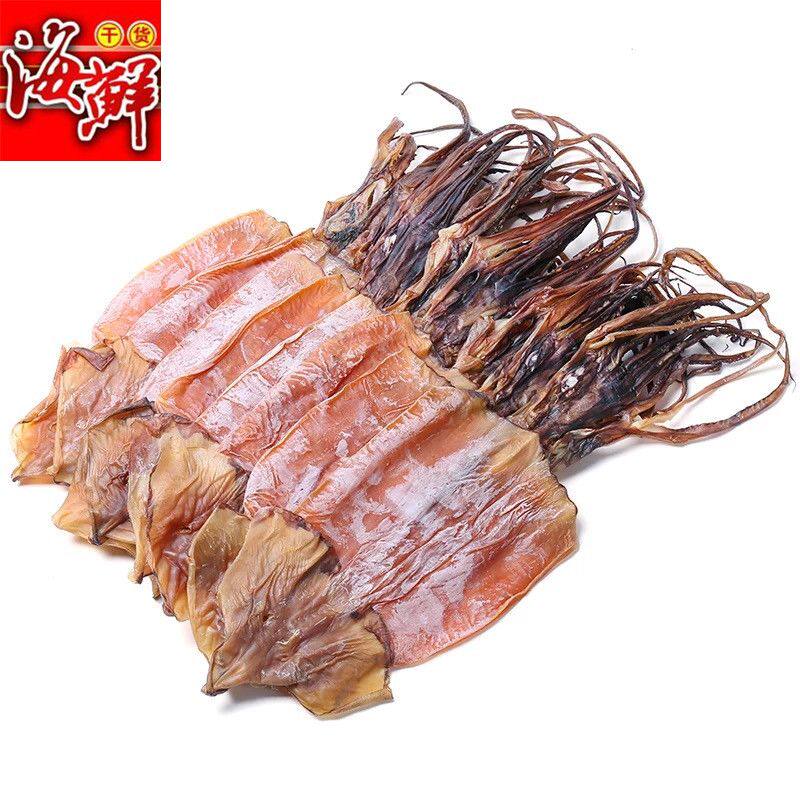 渔家淡干鱿鱼货特级晒干