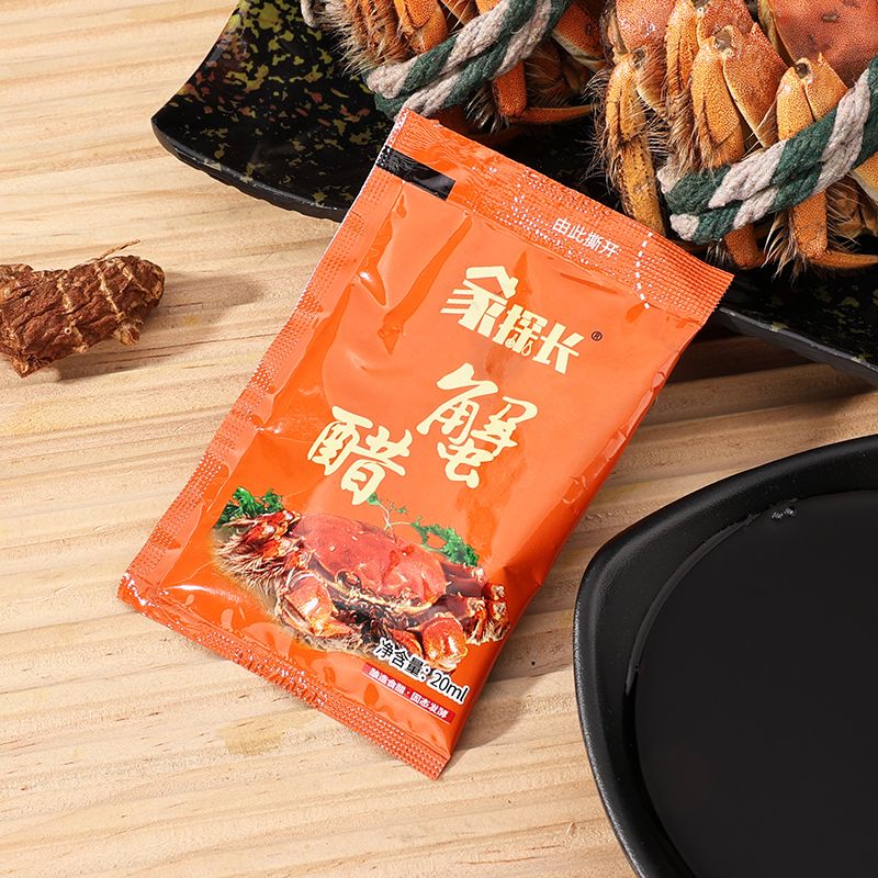 镇江蟹醋螃蘸料饺子醋香