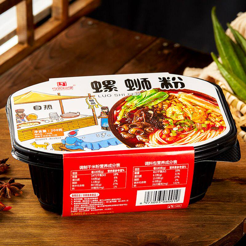 自热螺蛳粉柳州自助免煮