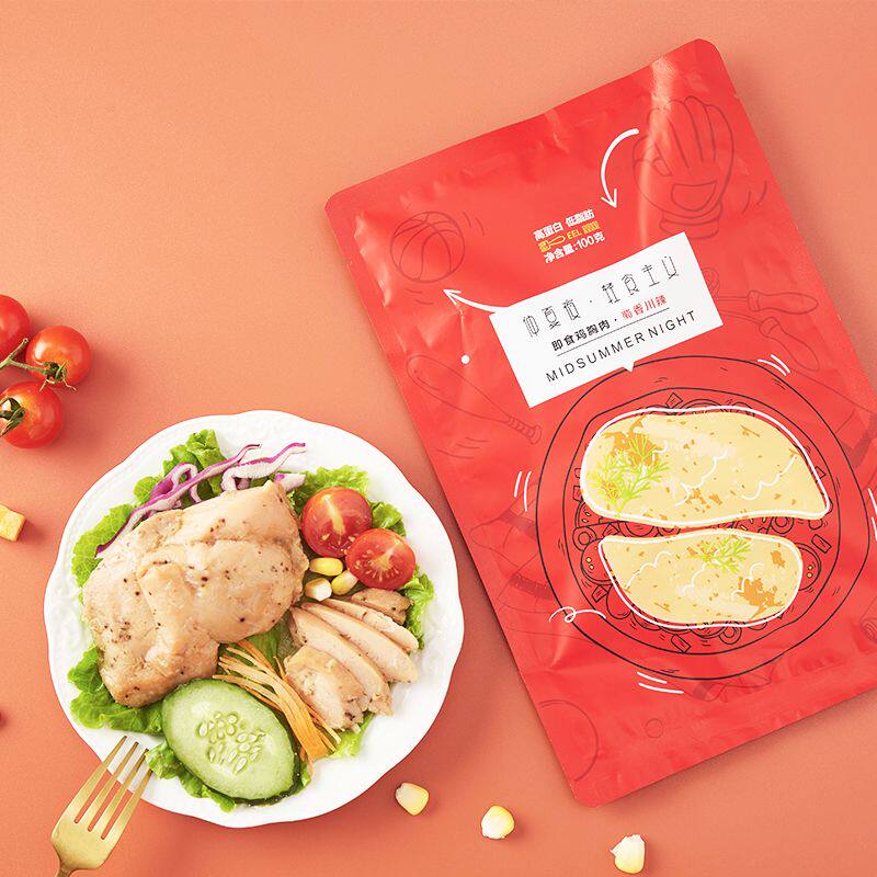 仲夏夜鸡胸肉低脂健身代