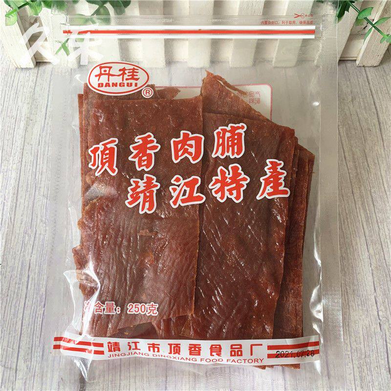 靖江特产猪肉脯丹桂蜜汁