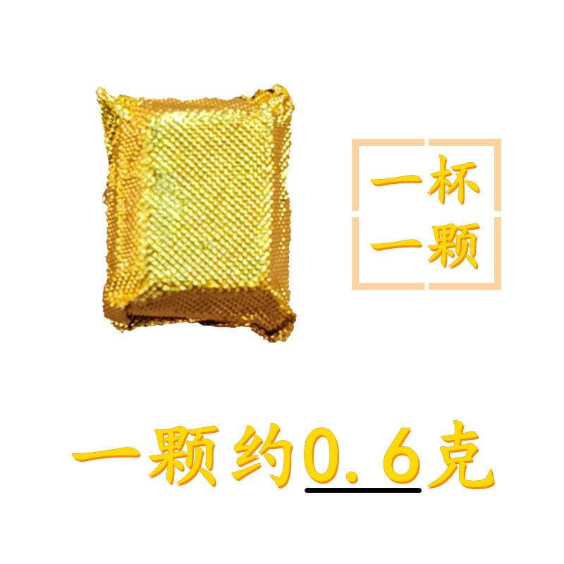50颗普洱熟茶膏速溶茶散