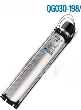 原装德国风机QG030-198/14 24V 335mA 8W 横流风扇 离心风机