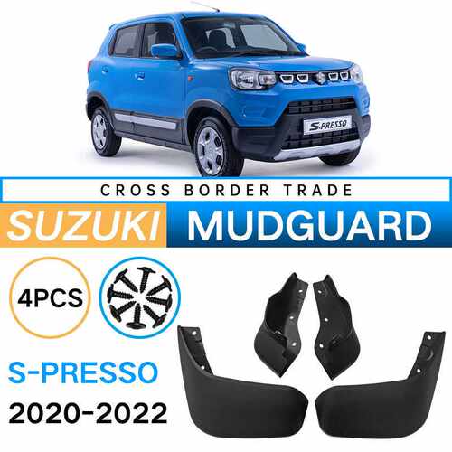 适用于2020-2022铃木S-PRESSO挡泥板spresso挡泥皮瓦改装