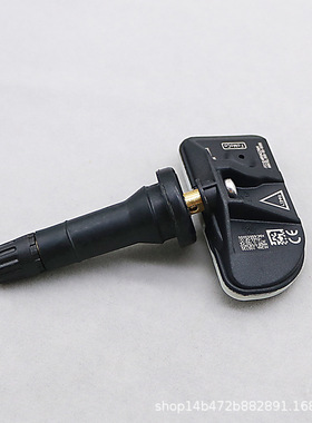 TPMS 433MHz胎压传感器JX7T-1A180-CA适用福特林肯轮胎气压监测器