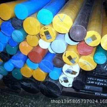 防静电POM棒-黑色POM棒-美国聚甲醛棒,金属材料及制品,不锈钢,淘宝优惠券,粉丝福利购,淘宝优惠卷