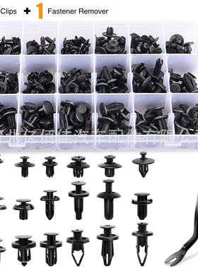 190PCS盒装卡扣汽车保险杠挡泥板固定卡扣汽车塑料定位器卡子