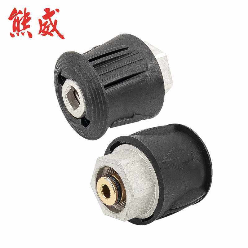 清洗机高压水管转换接头高压水枪进水接头转换M22铝合金材质,五金/工具,接线柱,淘宝优惠券,粉丝福利购,淘宝优惠卷