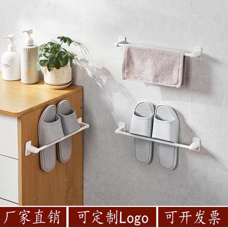 直供1096 毛巾架免打孔卫生间浴室挂架浴巾架子锅盖收纳架,家庭/个人清洁工具,毛巾挂/毛巾架,淘宝优惠券,粉丝福利购,淘宝优惠卷