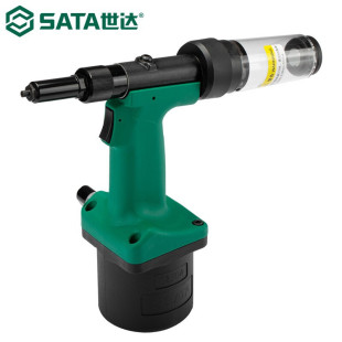 世达 风动拉铆枪工业级液压油压铆钉 SATA 气动拉钉铆钉枪自吸式