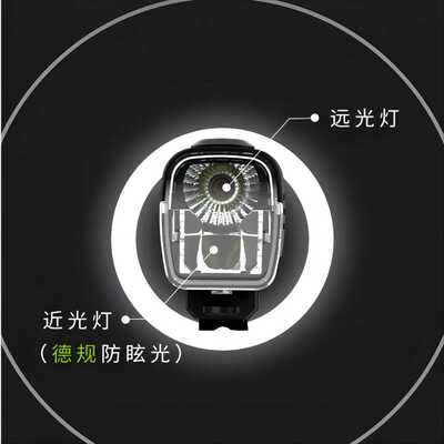 黑鸟blackbird快拆吊装款L3C自行车前灯高亮度强光1200流明双灯头