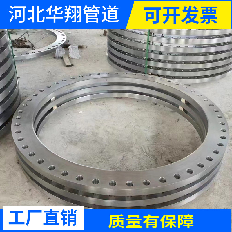 供应碳钢平焊法兰活套法兰不锈钢法兰盘大型碳钢法兰现货供应