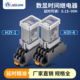 99H延时时控开关 4延时可调0.1S JUZLONG小型数显时间继电器H3Y