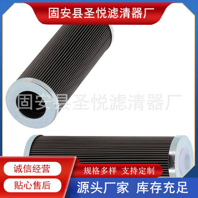 852760SMX25互换马勒MAHLE循环油系统双筒滤芯辊压机液压油滤芯