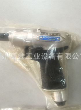 日本YOKOTA横田汽车制造组装气动油压脉冲扳手YLa60A